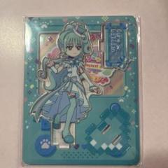 キュアリリアン　つながるアクリルスタンド