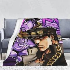 ジョジョの奇妙な冒険 大判ブランケット DIO レア JOJO 限定 ジョジョの奇妙な冒険 大判ブランケット DIO レア JOJO 限定