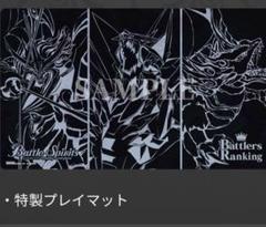 2025年最新】ラバーマットの人気アイテム - メルカリ