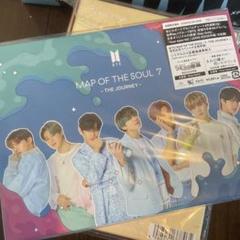 BTS MAP OF THE SOUL 7 &LOVE YOURSELF DVD