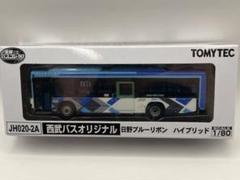 西武バス　オリジナル　限定　バスコレ　トミカ　ミニカー　まとめ売り 西武バス オリジナルグッズ