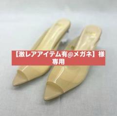 専用】「激レアアイテム有】めがね様 JENNE クリアークリスタル