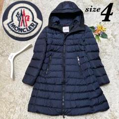 モンクレール エルミファーネイビーサイズ1 ロングダウンジャケット美品 MONCLER】Leersieロングダウンジャケット ロゴ フード ファー