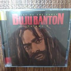 ブジュ・バントンCD BEST OF THE EARLY Volume 2