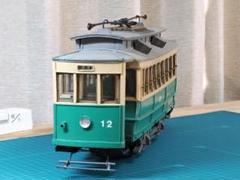 高級品市場 m77158062114_1.jpg?1734775660 鉄道模型