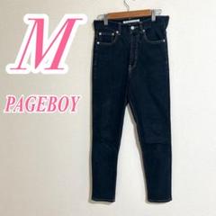 PAGEBOY Mサイズ スキニーデニム　カジュアルコーデ　ロング丈　きれいめ