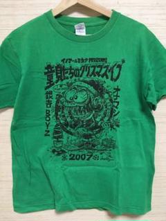 銀杏BOYZ オナニーマシーン 童貞たちのクリスマスイブTシャツ