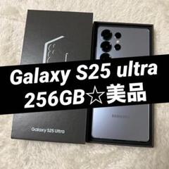 GalaxyS25　256GB　美品　おまけ多数 Galaxy S25 中古一覧｜SIMフリー・キャリア - 価格.com