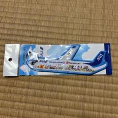 ANA 東北フラワージェット レアグッズセット