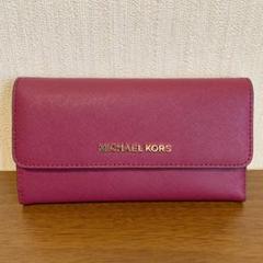 新品・正規品♡MICHAEL KORS マゼンダ♡長財布