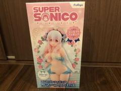 すーぱーそに子 コンセプトフィギュア サマープリンセス