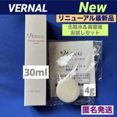 リニューアル最新】 エッセンシャルシャワー ＆キハナクリーミー
