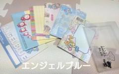 ANGEL BLUE 封筒 セット 平成 レターセットのサムネイル