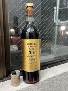 登美　ワイン　サントリー　1984 限定品　シャトーlion Suntory Ch. Lion 登美(サントリー シャトー・リオン トミ