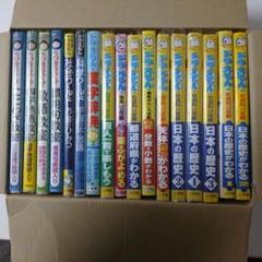 学習まんが17冊 ドラえもん・ちびまる子ちゃん - メルカリ
