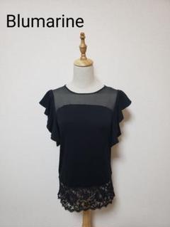 Blumarine ブルマリン　リボン　レース　ジャケット　ブラック　デニム 2025年最新】blumarine ジャケットの人気アイテム - メルカリ