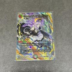 ミリオンブレイブカイザー サイン入り シークレット 壱百満天原サロメ にじさんじ ミリオンブレイブ・カイザー シークレット サイン にじさんじ 壱