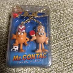Mr. Contact コンタックストラップ など9個セット コンタックくん | STORES