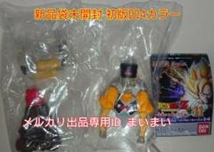 【新品袋未開封】HG ドラゴンボール 11 未来から来た青年編 人造人間20号