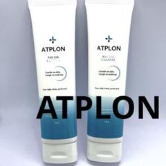 E216.217】 ATPLON バイオオイルクレンズ 2本セット - メルカリ