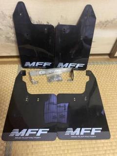 MFF ZC33S専用 スイフトスポーツ マッドフラップ ブラック