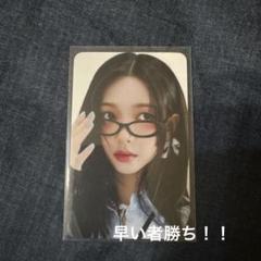 2025年最新】aespa カリナ シーグリの人気アイテム - メルカリ