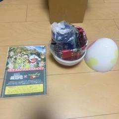 モンスト×ドラえもんコラボ当選品 ドラえもん のび太の新恐竜 コラボ 探検グッズ