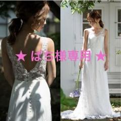 【ぱち】dressproduction スレンダードレス（W228） W228.png?v=1707477922