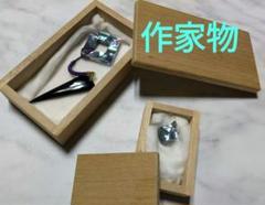 【作家物】☆ 螺鈿☆ 根付け　チャーム　ネックレストップ　 未使用2点　桐箱入り
