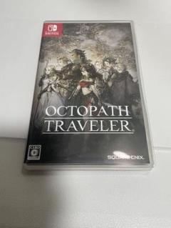 オクトパストラベラー