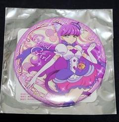 2025年最新】キュアマカロンの人気アイテム - メルカリ