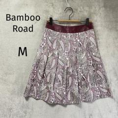 Bamboo Road/フレアスカート/M/タック ペーズリー ボルドー