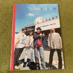 Spitzbergen スピッツベルゲン 会報 専用ファイル セット Amazon.co.jp: SPITZ スピッツベルゲン会報ファイル : おもちゃ