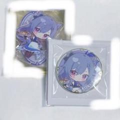 2025年最新】刻晴 スイパラの人気アイテム - メルカリ