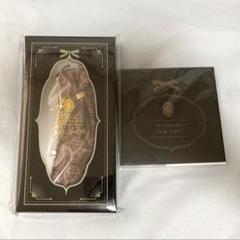 【未使用】ツイステ レオナ バレンタイン ギフト 2021