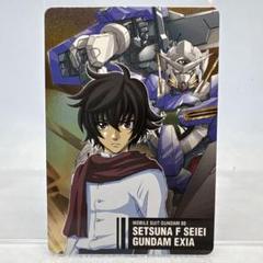 【新品】タンブラー ガンダム00 ガンダムダブルオー 刹那 アレルヤ ガンダムOO』刹那・F・セイエイの誕生日記念グッズを販売開始