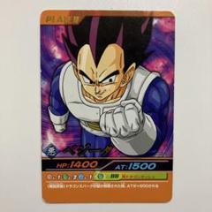ドラゴンボール W爆烈インパクト Wチャンス特製バインダー ピッコロ 未開封 ドラゴンボール W爆烈インパクト Wチャンス特製バインダー