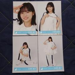 【新品】正源司 陽子 着用 スウェット 私服 シャツ 日向坂46 新品未開封】正源司陽子 日向坂46 スウェット 私服 - メルカリ