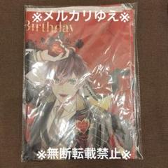 新品未開封】DIABOLIK LOVERS バースデーセット2025 アヤト