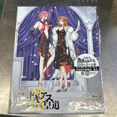 希少　レア　コードギアス　皇道　PALE TONE キーホルダー　ルルーシュ 希少レアコードギアス皇道PALE TONE キーホルダールルーシュ