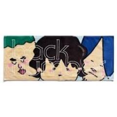 back number バスタオル BACK NUMBER（ミュージシャン）のフリマアイテム一覧