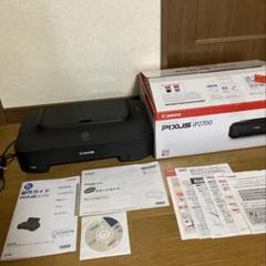 旧モデル Canon インクジェットプリンター PIXUS iP2700 wyw801m キヤノン インクジェットプリンタ PIXUS iP2700 - アスクル