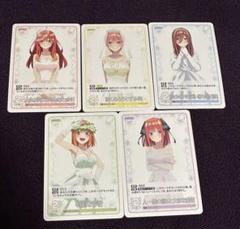2025年最新】ごとカド 三玖の人気アイテム - メルカリ