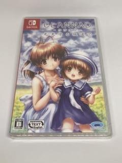 【新品未開封】CLANNAD 光見守る坂道で Nintendo Switch