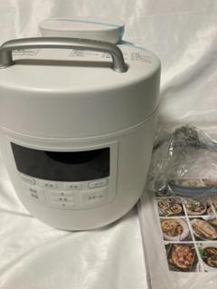 電気圧力鍋おうちシェフPRO SP-2DS271 siroca/シロカ おうちシェフPRO 電気圧力鍋 通販 - ディノス