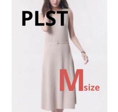 美品プラステPLST ベルト付Aラインプリーツ サマーニットワンピース ベージュ
