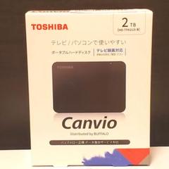 東芝(TOSHIBA) Canvio 2TB　ハードディスク