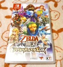 美品 Nintendo Switch ゼルダ無双 ハイラルオールスターズ DX Amazon.co.jp: ゼルダ無双 ハイラルオールスターズ DX - Switch