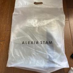新品☆ALEXIA STAM 保存袋 ALEXIA STAM ショップ袋5枚＆ショッパー - メルカリ