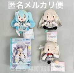 プロセカ バーチャル・シンガー フィギュア ミニぬいぐるみ ふわぷち ミク 4種
